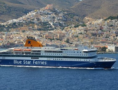 Κόντρα μεταξύ Blue Star - HSW στο Αιγαίο